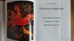 Palechskaja miniatiura - M.A. NEKRASOVA (v ruskom jazyku) - 5