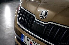 Škoda Kodiaq 2.0 TDI DSG 2017 - 5