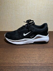 Dámske sneakers Nike Air Max Bolt (44 EU) - 5