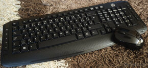 HP Wireless Keyboard and Mouse 300 - 5