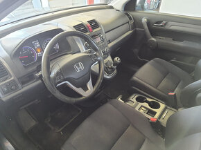 Náhradní díly Honda CR-V 3 2.2 i-ctdi - 5