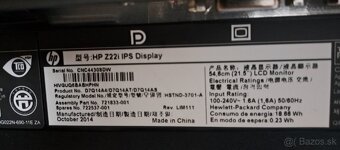 LCD monitor HP Z221i IPS - 5