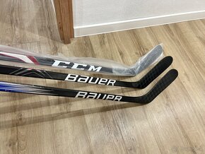 ✅ NOVÉ HOKEJKY ĽAVAČKY = BAUER HYPERLITE 2 + LEAGUE + FT2 ✅ - 5