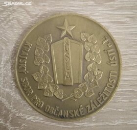 Československé medaile - Praha, Mělník, ŽĎAS atd - 5