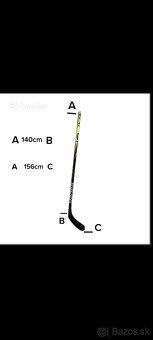 Bauer Vapor X 2.7 - 5