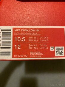 Nike dunk NN light grey - 6