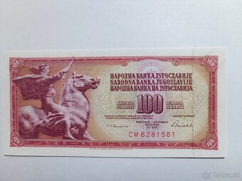 Lot bankovky Juholslávia 1965 UNC - 6