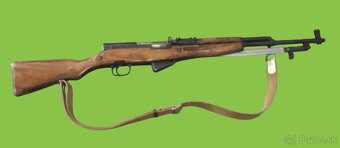 Gulovnica SKS45 Expanz - 6