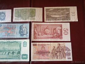 SESTAVA BANKOVEK ČSSR, 3-500 KČS, 60. A 70. LÉTA, 7 RŮZNÝCH - 6