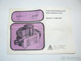 SERVOVENTIL elektromagnetický SV6-16 M4-06-0 -  NOVÝ, ČR - 6