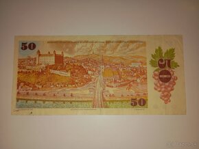 BANKOVKA 50 KČS, 1987, VZÁCNÁ SERIE I 25, PĚKNÝ STAV - 6