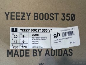 Adidas Yeezy 350 - 6