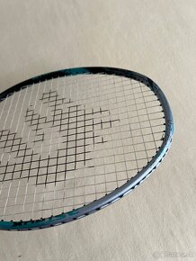 Yonex Astrox 88D Pro Silver/Black - 6