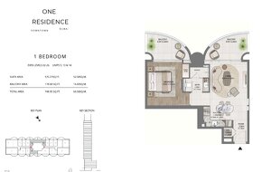 Apartmány v projekte ONE RESIDENCE DUBAJ - 6