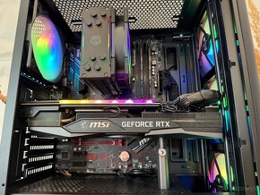 ⭐️ Ryzen 9 5900x, RTX 3070 8GB, 32GB RAM, 1TB SSD, 750W - 6