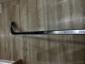 ✅ ĽAVÁ BAUER HYP2R - P28M - 77 F - LUKÁŚ PUPÍK #51 - 164 CM✅ - 6