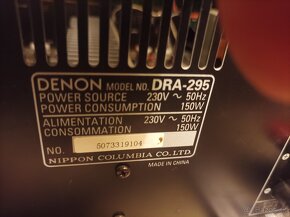 Stereo Receiver DENON DRA-295 - 6