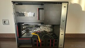 Lenovo ThinkStation - 6