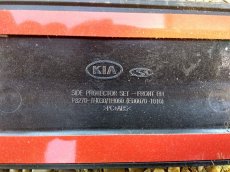 Kia Ceed I 1, 2006 - 2012, prave listy na dvere, novy diel - 6