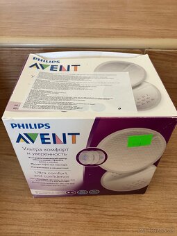 Nová elektrická odsávačka Philips Avent, klobúčiky a vložky - 6