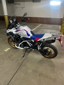 BMW GS 1250 Rallye 2022 - 6