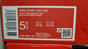 NIKE DUNK LOW (GS) - 6