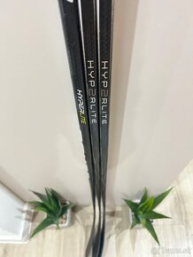 HOKEJKA BAUER VAPOR HYPERLITE 1 + 2 - SILVER - 6