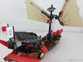 LEGO Ninjago 9446 (a 71705) - 6