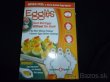 eggies - 6