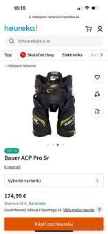 Girdle Bauer ACP Pro - 6