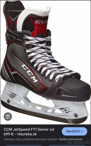 Korcule CCM Jetspeed FT1 - 6