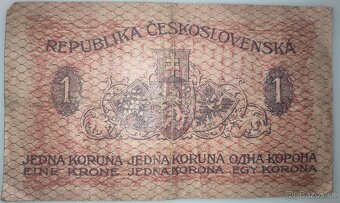 Velice VZÁCNÁ 1 KORUNA 1919 - PRVNÍ SÉRIE 006 VZÁCNÁ - 6