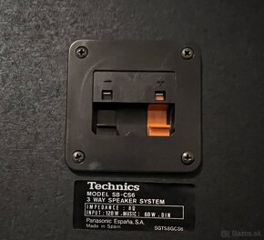 Technics SB-CS6 - 6