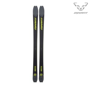 Novy skialpovy set Dynafit radical 88 limited, 174cm - 6