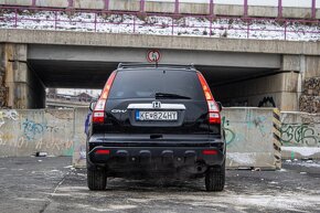 Honda CR-V 2.0 Elegance A/T - 6