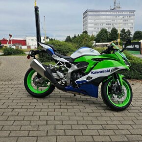 Kawasaki ZX-4RR výročná edícia - 6