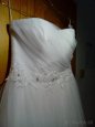 Snehobiele tylové svadobné šaty XS-S (34-36) + závoj - 6
