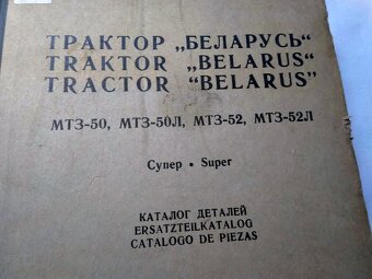 Katalóg ND Belarus a MTP-71A - 6