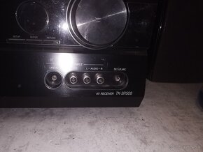 Onkyo AV RECEIVER TX-SR508 - 6