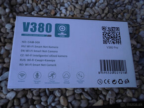 Wifi Smart kamera V380 Pro 2x bočné osvetlenie led - 6