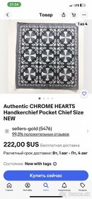 Chrome Hearts obrúsok originál - 6