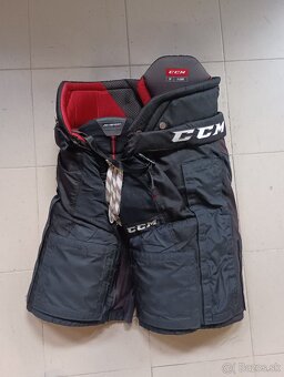 Hokejové gate CCM Jetspeed FT1 - 6