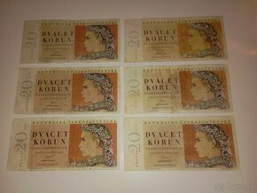 BANKOVKY 20 KČS, 1949, 1. SÉRIE A, VŠE NEPERFOROVANÉ - 6