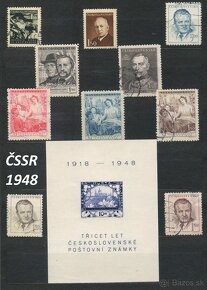 Poštové známky, filatelia: ČSSR 1945-1962 - 6