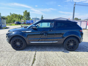 Land Rover Range Rover Evoque - 6