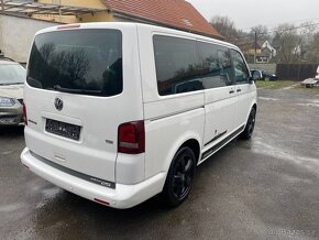 Volkswagen Multivan, 2.0 TDI 103KW Edition 25 - 6