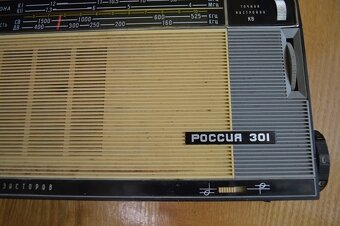 predam stare sovietske radio ROSSIJA - 6