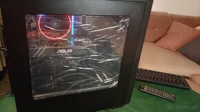 Predam PC AMD Ryzen 1600X, NVDIA 1060GTX 6GB, 16GB Ram - 6