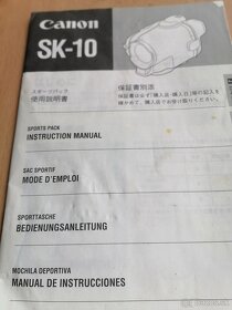 Canon Sports Pack SK10 - 6