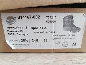 BOSP special squad 38 (25,5) 245mm - 6